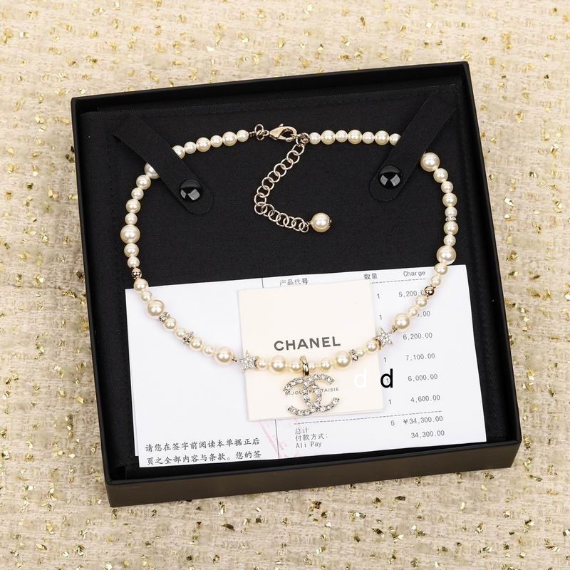 Chanel Necklaces 205